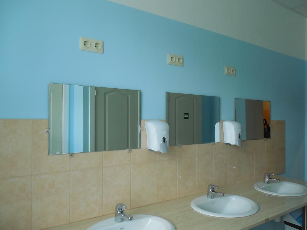 Hostel Gogol Park Ryga Pokój zdjęcie