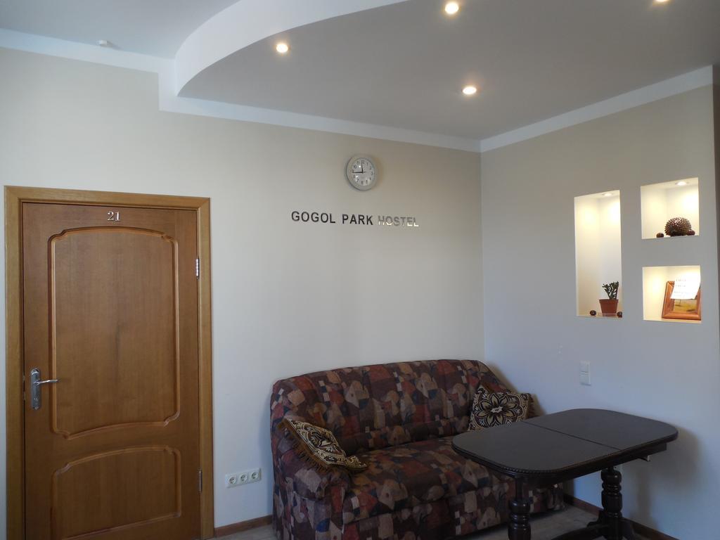 Hostel Gogol Park Ryga Zewnętrze zdjęcie